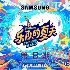 亚洲精品波多野结衣河北彩花
