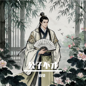 亚洲精品波多野结衣河北彩花
