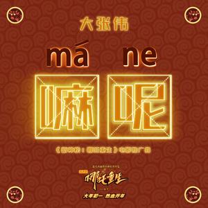 亚洲精品波多野结衣河北彩花
