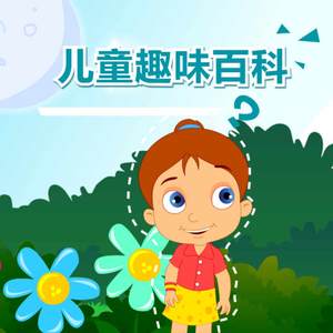 亚洲精品波多野结衣河北彩花
