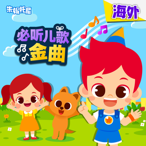 亚洲精品波多野结衣河北彩花
