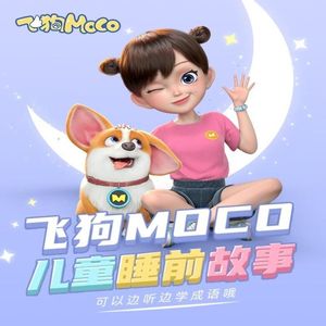 亚洲精品波多野结衣河北彩花
