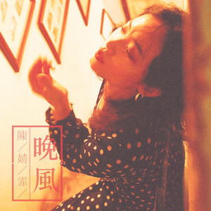 亚洲精品波多野结衣河北彩花
