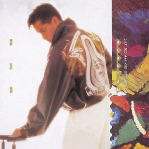 亚洲精品波多野结衣河北彩花
